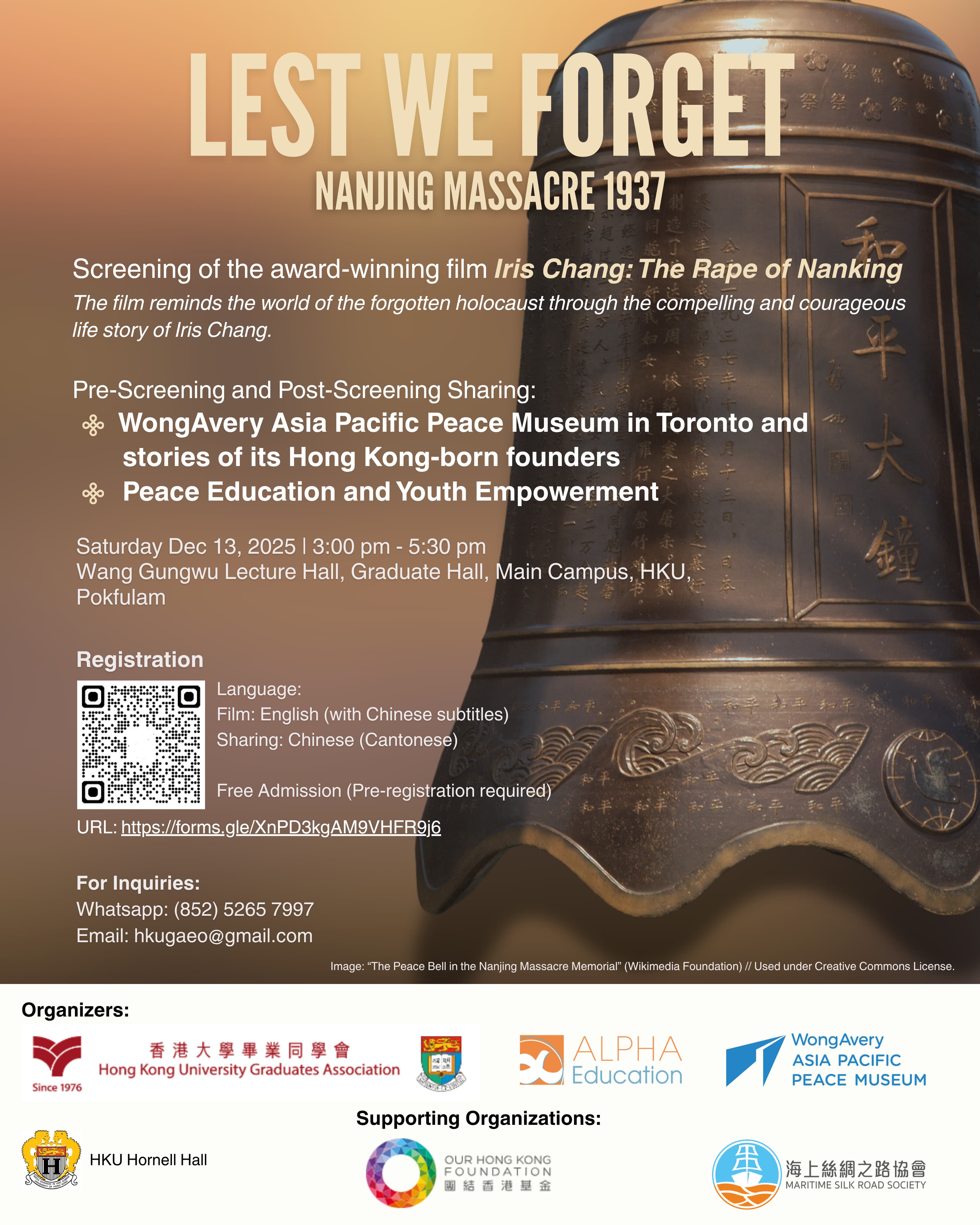 Restage of "Rape of Nanking" event poster
